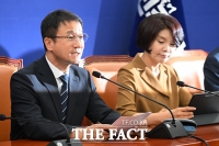  한병도 