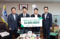  대전시교육청·초록우산, 취약계층 학생에 2400만 원 상당 상품권·동행 장보기 지원