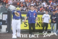  프로야구장 찾은 충남도립대…'충남도립대의 날'로 전국에 브랜드 알렸다