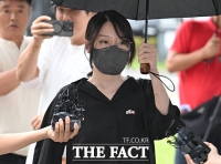  개표소 봉쇄 '올다르크' 영장 기각…시위 참가자 4명 중 1명만 구속