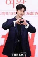  곽동연, 8월 25일 입대…