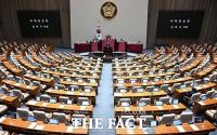  2차 종합특검 연장법 국회 본회의 통과…與 주도 처리