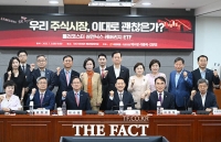  장동혁 