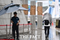  우산이 필요해 [포토]
