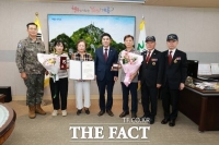  계룡시, 6·25 참전용사 유가족에게 '화랑무공훈장' 전수