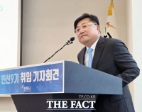  박관열 광주시장 '50년의 희생…통합 용수 현안과 함께 풀겠다'
