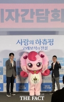  '사랑의 하츄핑: 고래보석의 전설', 로미와 엄마의 깊은 사랑(종합)