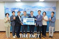  여수광양항만공사·GS칼텍스 노사, 취업준비생 중식 지원 후원금 4000만 원 기탁