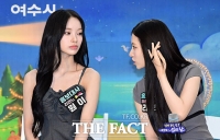  섬의 날 홍보대사 원이와 리브의 '섬 이야기' [포토]