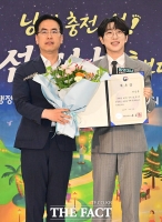  믿고 듣는 안성훈 '섬의 날' 홍보대사 위촉 [포토]
