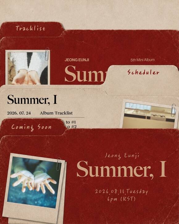'Summer, I'는 2022년 11월 발매한 리메이크 앨범 'log' 이후 약 3년 9개월 만이자 넘버링 앨범으로는 2020년 7월 발매한 네 번째 미니앨범 'Simple' 이후 약 6년 1개월 만에 정은지가 발표하는 새 앨범이다./빌리언스