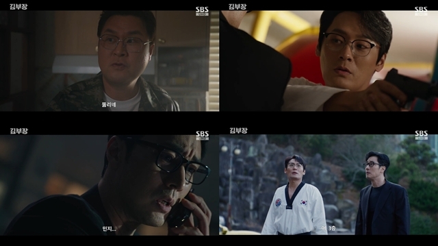김부장은 통쾌한 액션과 속도감 있는 전개로 많은 시청자들의 사랑을 받았다. /방송 화면 캡처