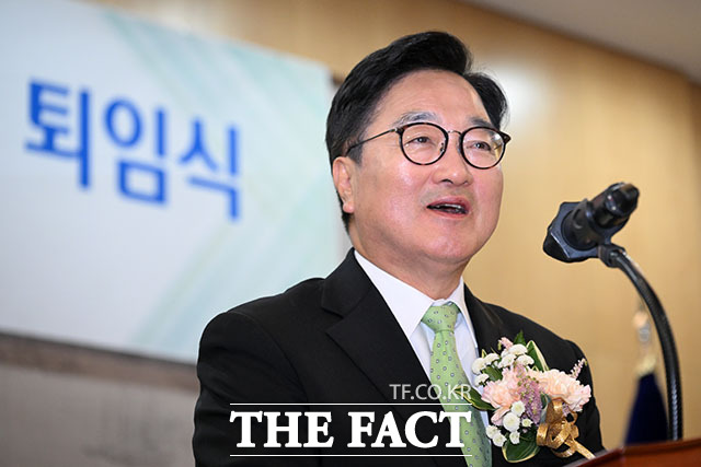 우원식 전 국회의장이 재임 중 다녀온 14차례의 해외출장에서 82억원 8700만원을 쓴 것으로 나타났다. /서예원 기자