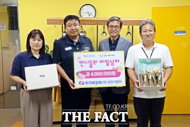 당진시가 한전KPS 당진사업처와 함께 '2026년 당진시 보호 아동 곁엔 한전KPS-언니들의 비밀상자 프로젝트'를 추진한다. /당진시