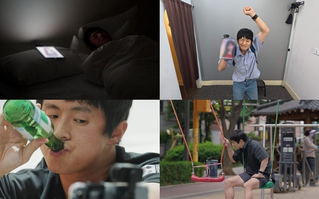 방송인 기안84가 SBS 새 예능프로그램 나의 AI 파트너-기이안 연애에서 AI 여자친구를 만난다. /SBS
