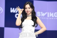  메이딘 마시로, 8월 19일 솔로 데뷔…콘서트서 선공개
