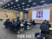  수원꼬치페스타 10월 열려…