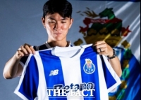  황인범, 포르투갈 명문 FC포르투 입단...2029년까지 뛴다