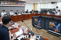  청년 목소리 경청... 토론회 개최한 이주영 의원 [포토]