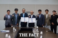  목원대·대전연구원 '도시재생 인재' 키운다…석·박사 과정 신설 추진