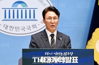  김민석 