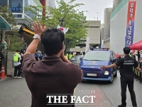  '관저 이전 의혹' 김건희, 종합특검 첫 출석…