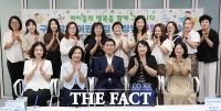  대전시 동구, 어린이집연합회 간담회 개최…보육현장 '소통'