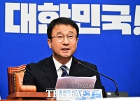  한병도 