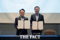  해진공·KMI, AI 해상공급망 조기경보체계 구축 본격화