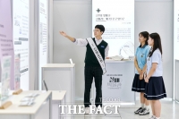  아산나눔재단, 청소년 기업가정신 도전 '아산 유스프러너 데모데이' 개최 [TF사진관]