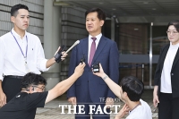 오세훈 시장 1심 선고 후 발언하는 박노수 특검보 [포토]