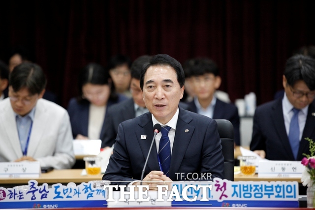 박수현 충남도지사가 23일 도청 대회의실에서 열린 민선9기 지방정부회의에서 발언하고 있다. /노경완 기자
