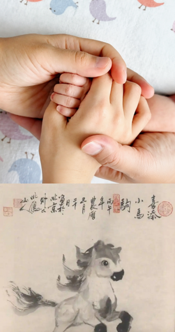 탕웨이는 둘째 출산 후 네 가족이 손을 맞잡은 사진과 그의 부친이 그린 망아지 그림을 소셜 미디어에 공개했다./탕웨이 웨이보 캡처