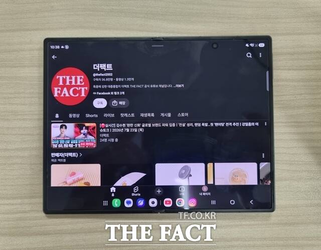 삼성전자가 지난 22일 4대 3 화면비의 폴더블폰 갤럭시Z폴드8을 공개했다. /이성락 기자