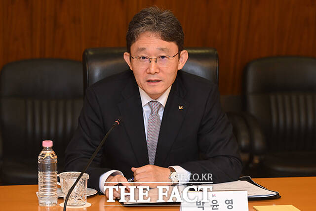 박윤영 KT 대표이사가 발언하고 있다.