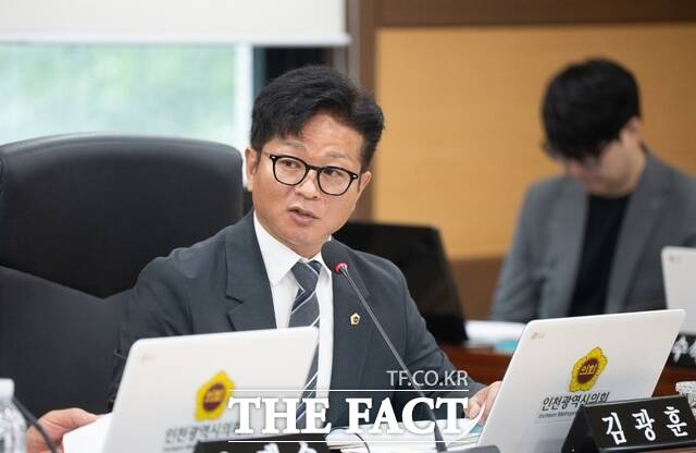 김광훈 인천시의회 의원. /인천시의회