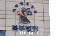  '친구 살해·두물머리 시신 유기' 30대 1심서 징역 27년