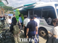  농어촌 통합돌봄 연구진, 청양군 찾았다
