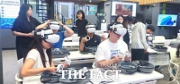 금산하이텍고 학생·교사, 배재대서 AI·XR 첨단기술 체험…