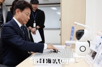  대전시 서구 AI디지털배움터 운영 '순항'