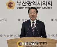  박재범 구청장 '재정 비상상황' 선언…