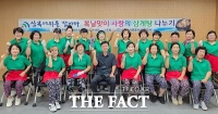  대전시 대덕구 신탄진동 새마을부녀회, 어르신 500명에게 삼계탕 나눔
