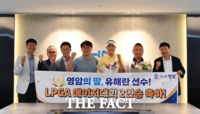  LPGA 메이저 2연승 유해란 