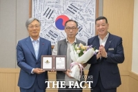  축산인 조병규 대표, '아너소사이어티' 공주시 8호 가입…15년간 나눔 실천