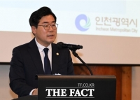  인천시, 지역 15개 국제기구와 글로벌 AI 허브 유치 협력