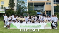  순천향대, 금산서 농촌 봉사활동…참깨 수확 '구슬땀'