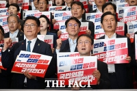  '민생외면, 입법방해' 국힘 규탄대회 참석한 민주당 당권주자들 [TF사진관]