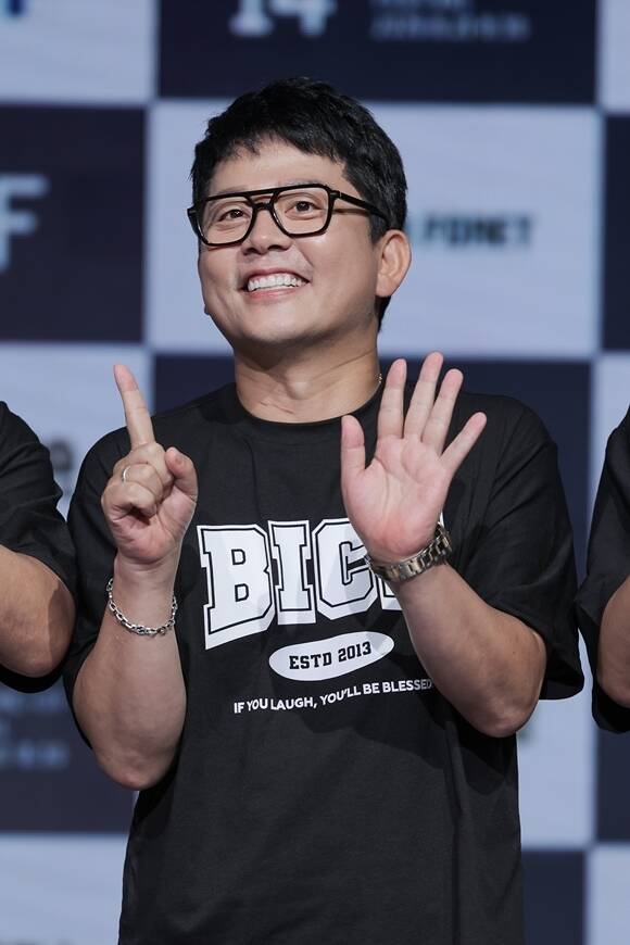 제14회 '부코페'의 집행위원장 김준호는