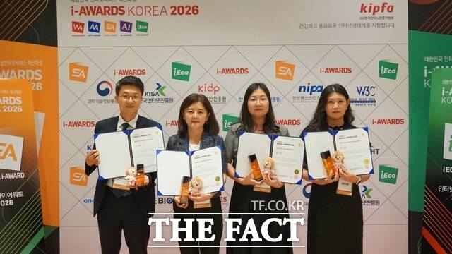 당진시는 23일 '소셜아이어워드'에서 지방자치기관 시청 분야 3년 연속 최우수상을 수상했다. /당진시