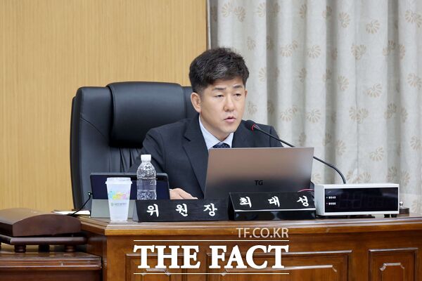 최대성 대전시의회 예산결산특별위원장 /대전시의회